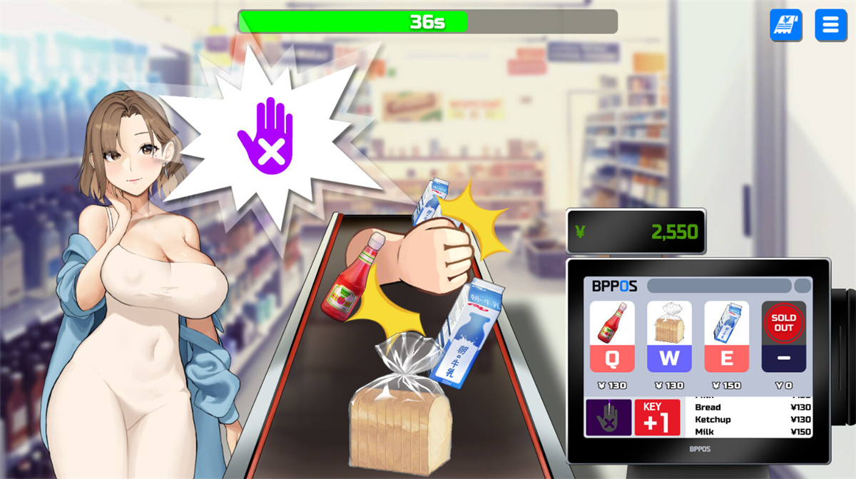 SLG/STEAM官中/新作丨Body Pay【20240425】 游戏截图 8