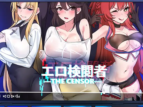 日式SLG/动态/更新丨 社群审查 エロ検閲者 v3.1.4 官方中文正式版+存档 【20250123】 游戏截图 5