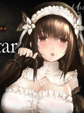哥特少女勇闯恶魔城：SiNiSistarV3.0