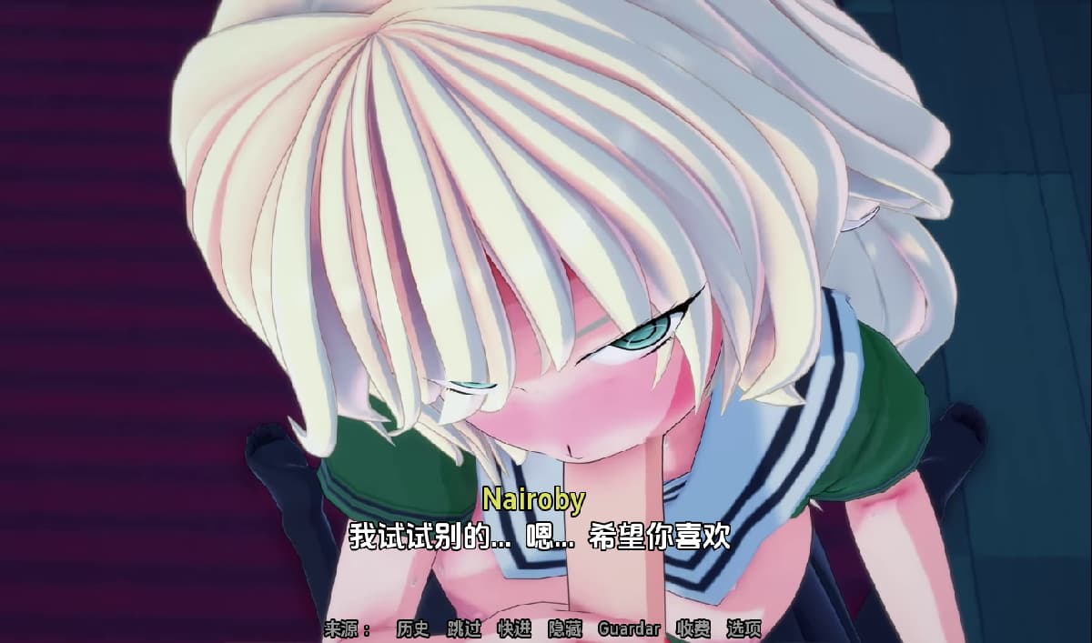 SLG/汉化丨 维度心跳 Dimensional Heart beat-1.0 PC+安卓汉化版 【20250308】 游戏截图 4