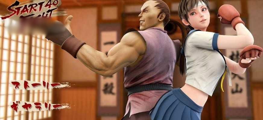 暴热格斗48手!START FIGHT 48 Ver1.0.0DL版 【20221230】 游戏截图 1