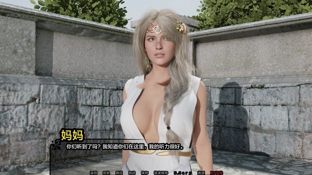 欧美SLG/动态/乱伦/更新丨 帝国编年史 Imperial Chronicles V.0.6 汉化版 【20241015】 游戏截图 4