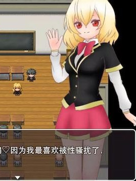 鳰的エロ骚扰日常 完结汉化版【20230210】