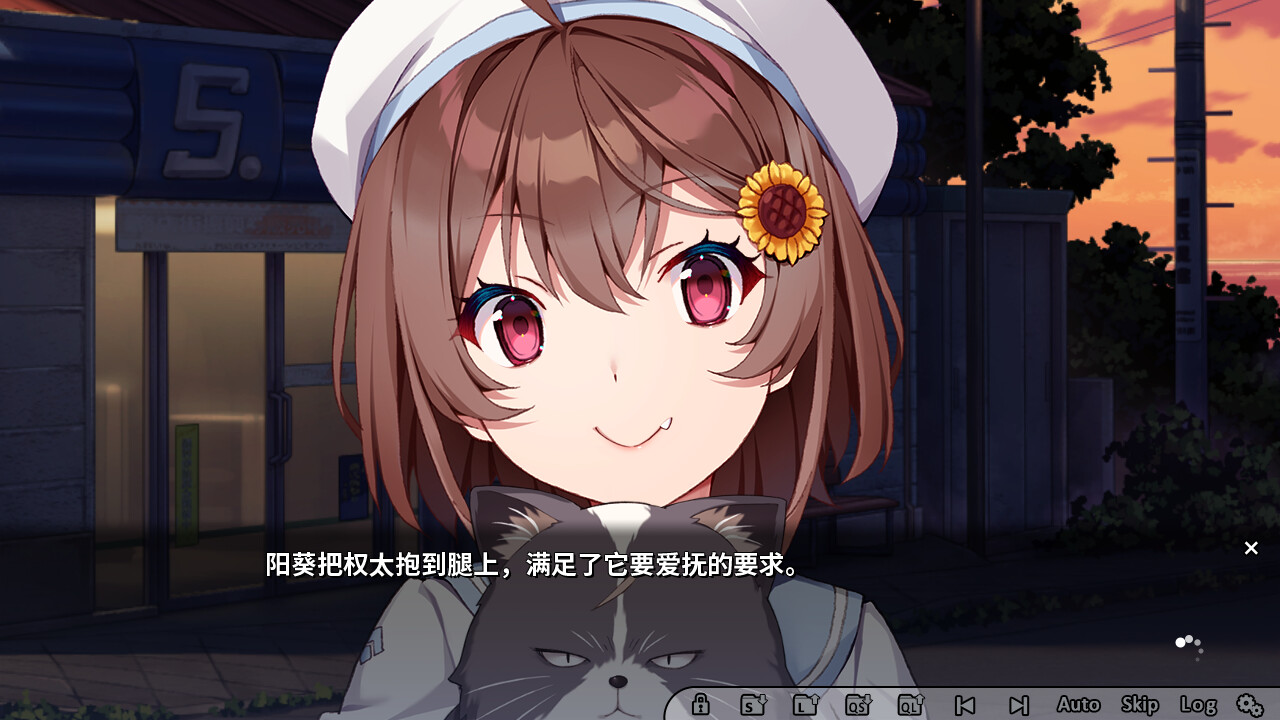 雪歌 游戏截图 5