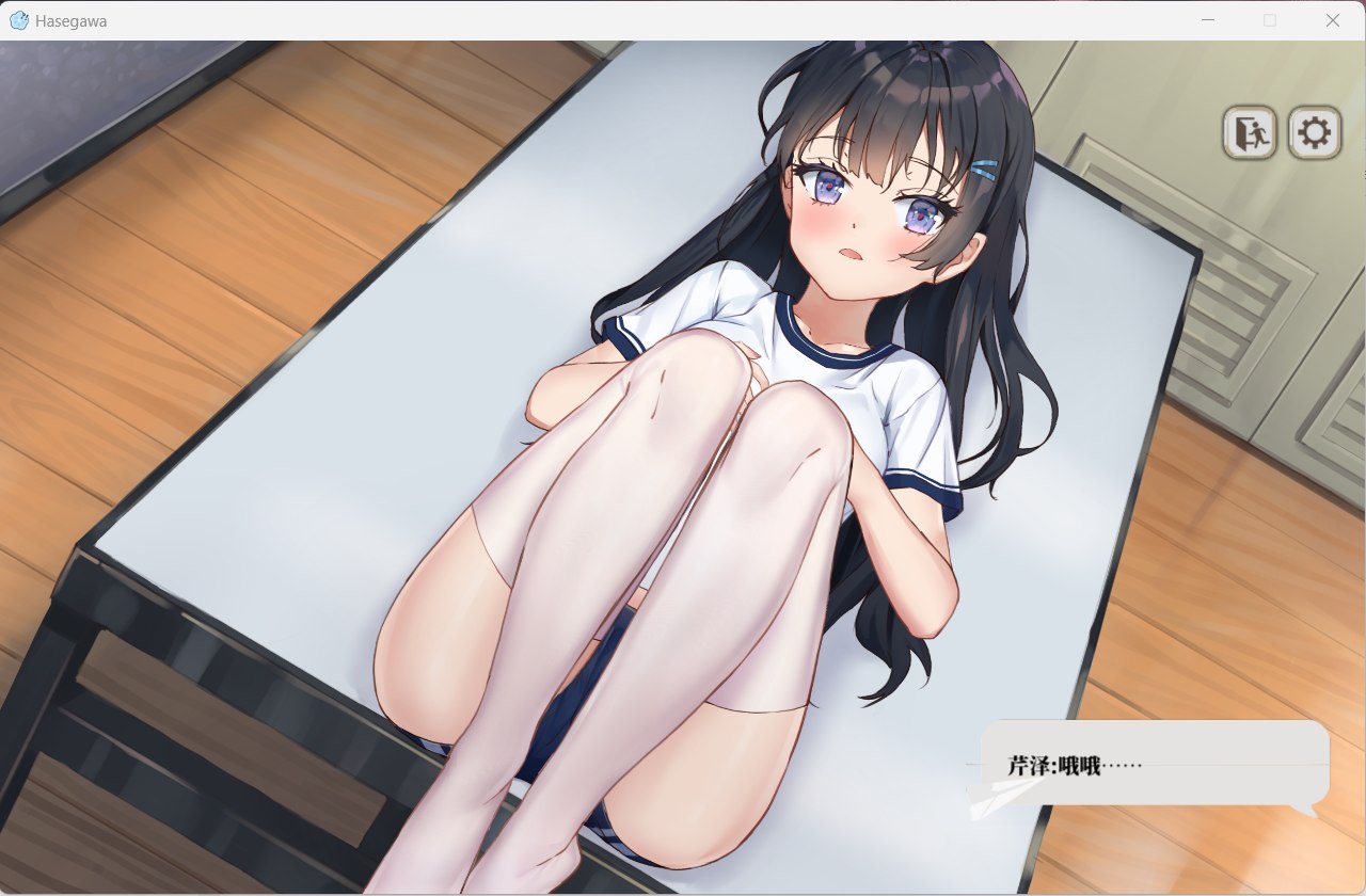 【互动SLG/中文/全动态】竟然是长谷川同学 Steam官方中文步兵版【500M/全CV/新作】【20230502】 游戏截图 4