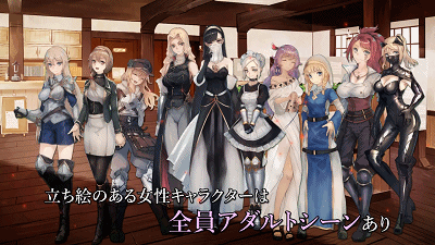 RPG/2日更新/有动画/机翻汉化 | 龙与大剑/ 竜と大剣 V1.02 正统王道RPG【20230513】 游戏截图 6