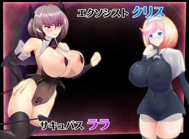 RPG/AI汉化丨 催○ノ姫騎士 催眠ノ姫騎士 Ver1.02 催眠の姫騎士 +全CG存档 【20241021】 游戏截图 4
