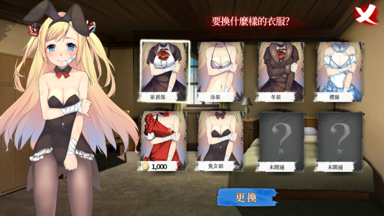 奈的调教日记最终正版【原作者2022年4月21日发布】 游戏截图 5
