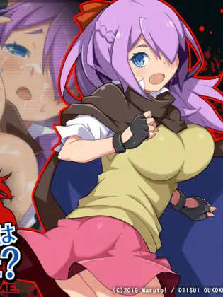 ADV/汉化/机翻汉化丨 亚美子去哪儿了？ ヤミ子ちゃんはどこに消えた? 【20241015】