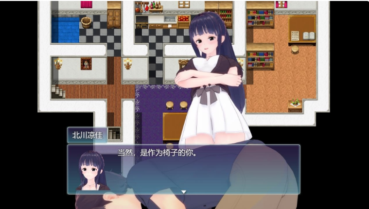 RPG官中抖M | 脚下的正常生活 Normal Life Under Feet v1.5.0【20230513】 游戏截图 5