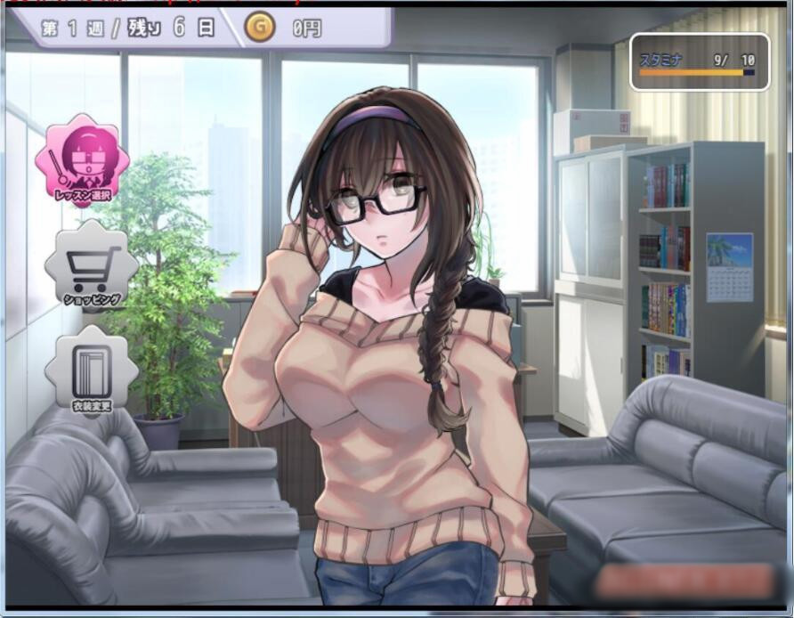R18★爱爱偶像养成计划 性のぷろでゅーす★ミ【20221230】 游戏截图 1