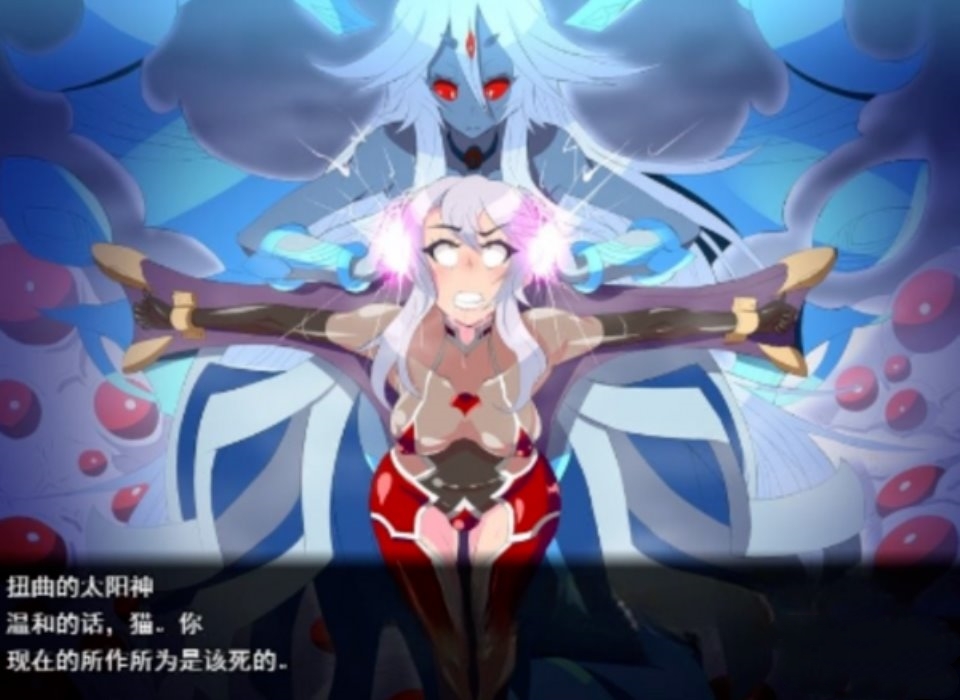 大型RPG/三年制作/日文原版丨火狱 V1.08更新【20231016】 游戏截图 8