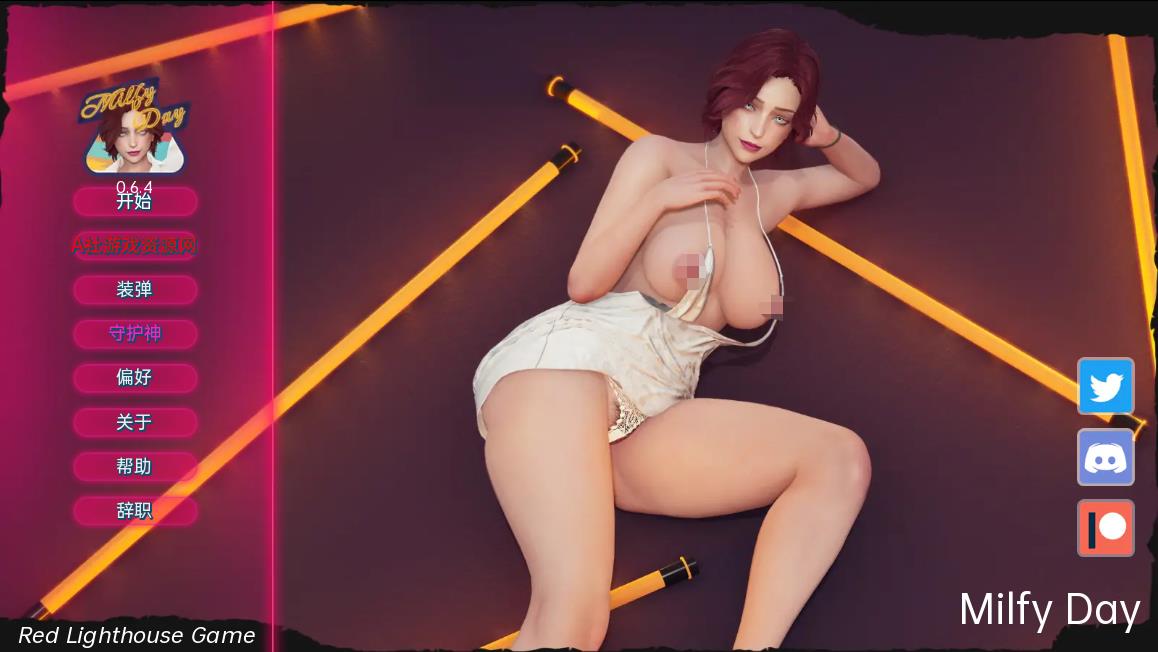 【完美修正】【神作SLG/汉化/动态】我爱熟女 Milfy Day V0.6.4 精翻汉化版【3G/更新】【20230502】 游戏截图 1