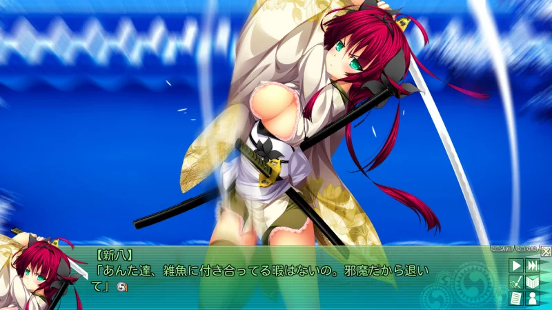 大型ADV/汉化丨ChuSingura46＋1-忠臣藏46＋1 - 武士的鼓动  AI汉化版+全CG存档【20250216】 游戏截图 8