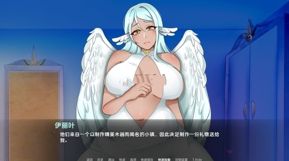 欧美SLG/魔物娘丨 巨型守护者 巨人守护者 Giant Guardians v0.3.64  汉化版 【20240926】 游戏截图 7