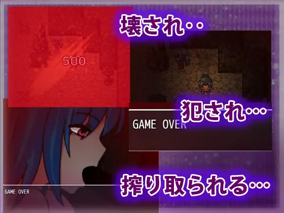 RPG/新作/机翻/像素动画丨ドット淫魔の巣丨全CG【20230607】 游戏截图 5