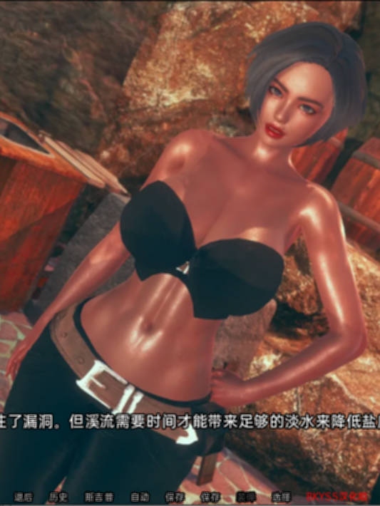 亚洲SLG汉化动态 | 流浪幼崽 流浪梦魇 流浪孵化 Stray Incubus v0.8a【20230513】 游戏截图 1