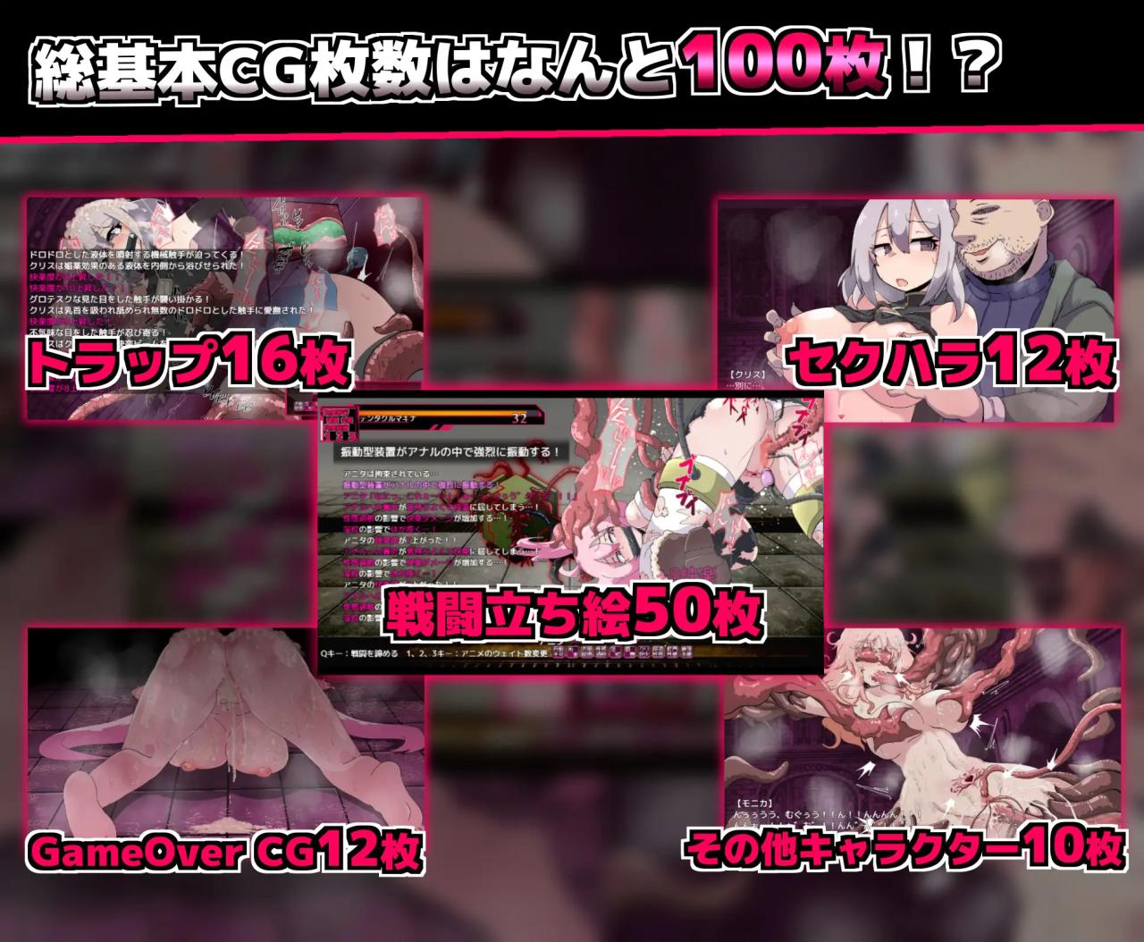 RPG/机翻/更新 | 戦闘エロRPG~淫欲ノ魔塔~V1.10 【20230513】 游戏截图 5
