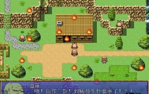 半兽人的复仇 游戏截图 2