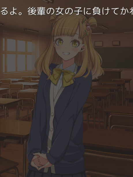 【生肉】MUSICUS!