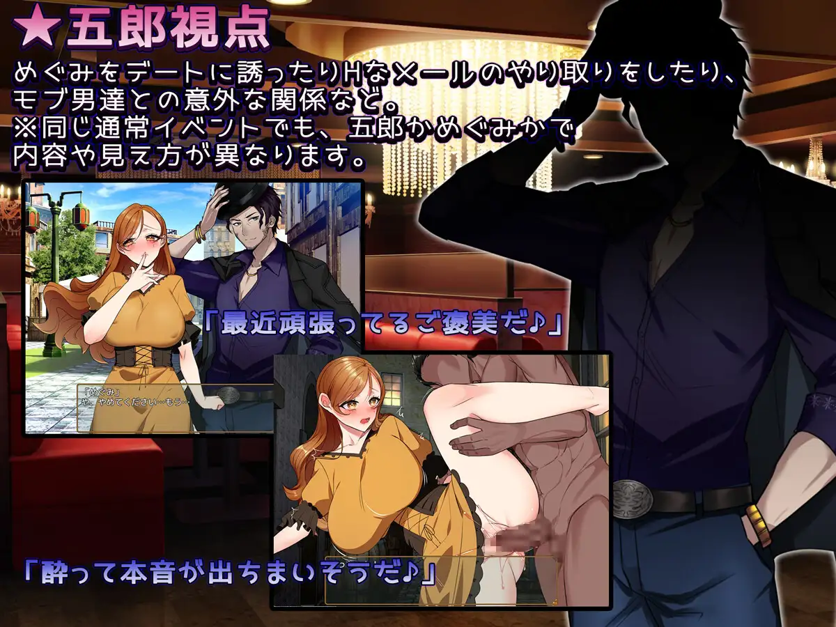 RPG/人妻/NTR/AI汉化/动态/中出丨还债妻子~我用身体偿还~/返済妻～私はカラダで返済する～Ver1.0【20250107】 游戏截图 8
