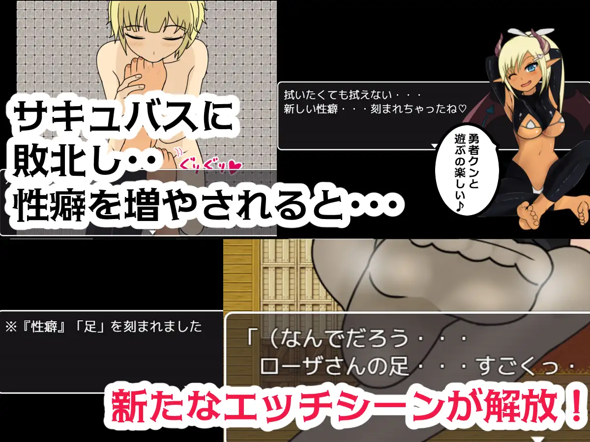 RPG/新AI汉化/逆推丨榨精教会 v1.09更新【20231118】 游戏截图 6