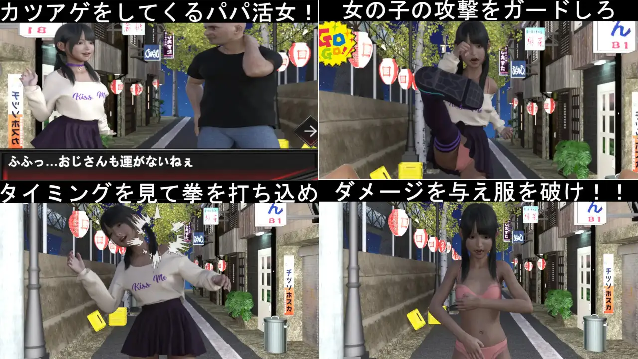 3D动态/新作/合集丨PLANETROOMのお得な総集編_睡眠奸 【20231207】 游戏截图 5