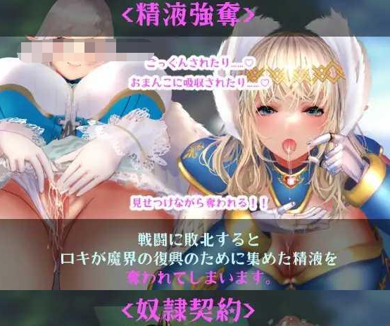 小洛基和尤格德拉西尔的迷宫【20230405】 游戏截图 3