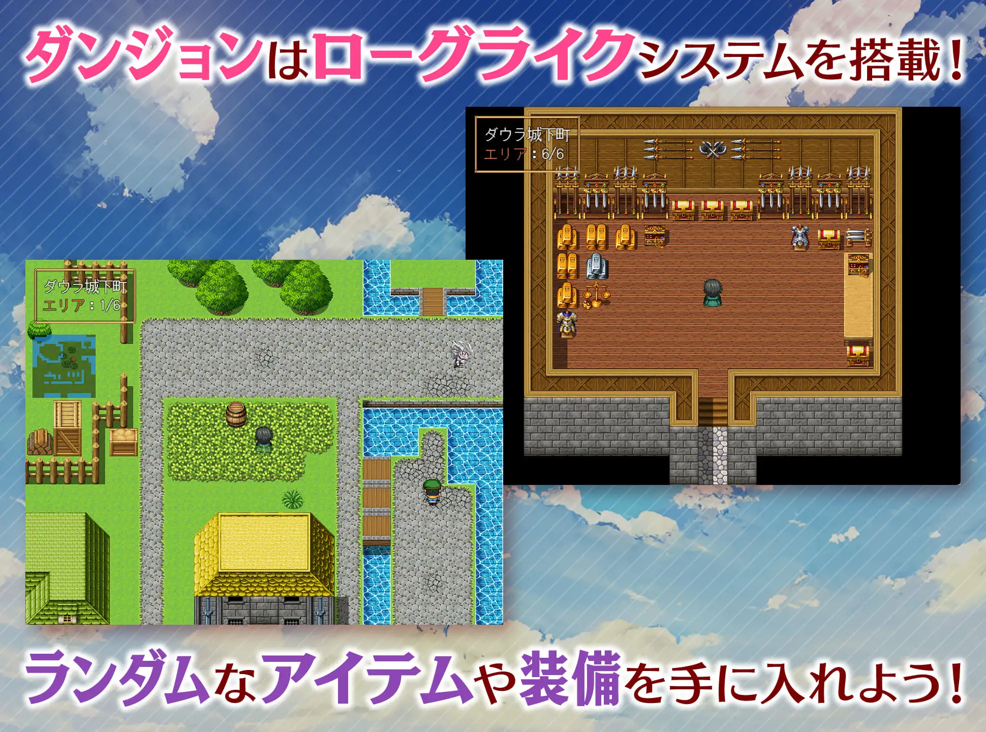 RPG/AI汉化丨 魅梦任务：恶女神启蒙王道RPG めがみんクエスト 性悪女神わからせ王道RPG-礼包码：860426【20241006】 游戏截图 5