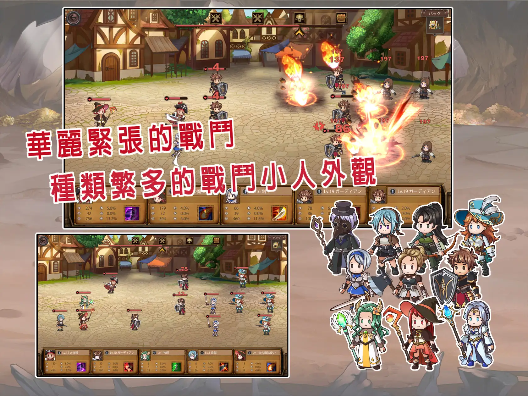 日式SLG/策略丨奥斯洛海传说：地域争夺凌褥战 v1.5 官中版 【20240629】 游戏截图 5
