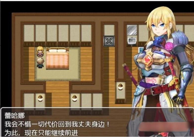 强制NTR迷宫-女骑士蕾哈娜 PC+安卓模拟云汉化版【20221230】 游戏截图 3
