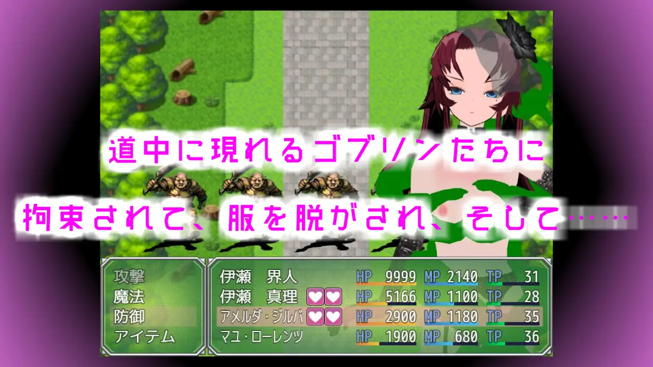 RPG/机翻/新作/NTR丨異世界に召喚されたと思ったら母さんまで一緒だった件1.1丨【20230607】 游戏截图 3