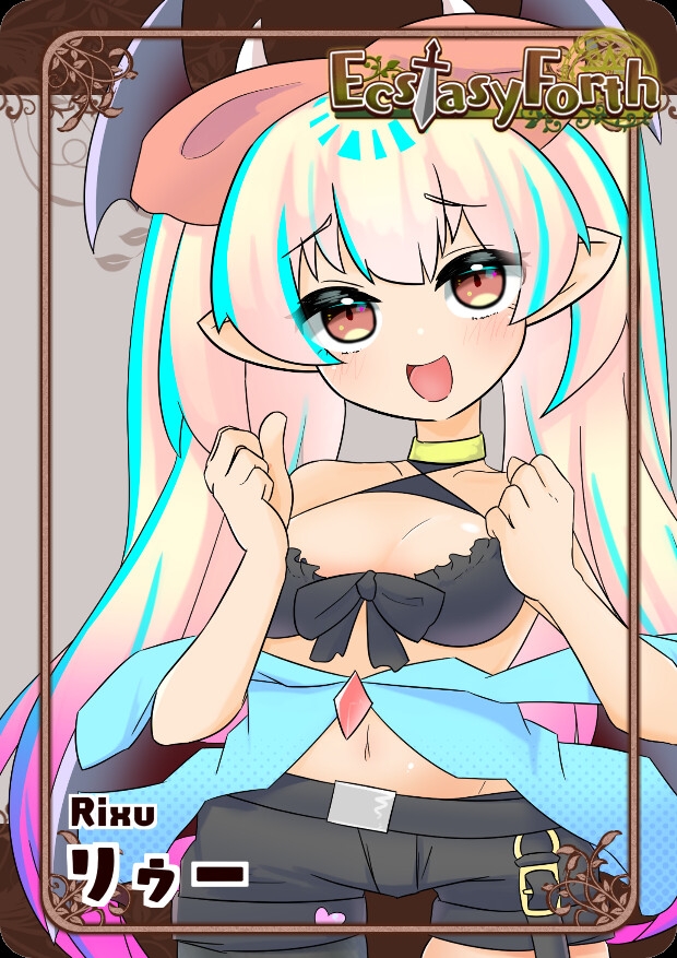 RPG/PC丨 EcstasyForth Ver1.04 【20240809】 游戏截图 2
