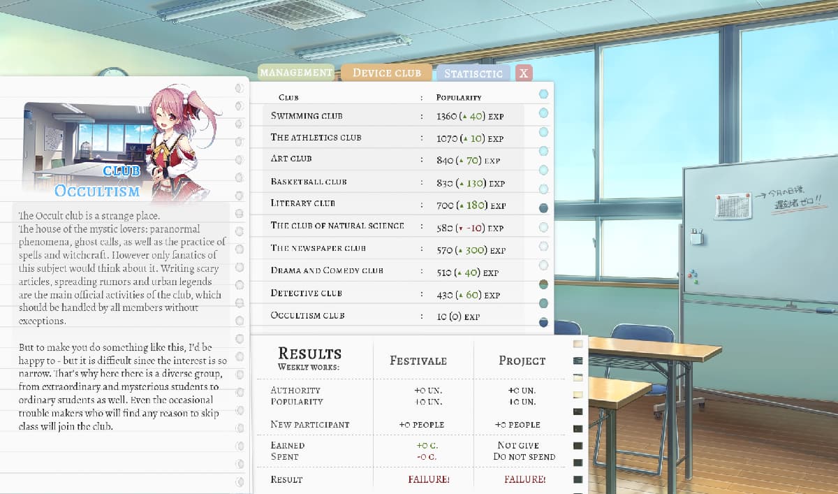 SLG/官中丨校园游戏/School Game Ver0.962 fix 10 官方中文版【20250309】 游戏截图 2