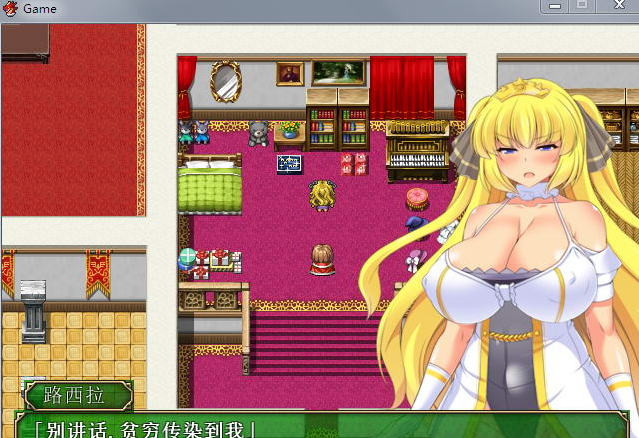 让你负债！官方中文破解完结版+全CG 【20230405】 游戏截图 1