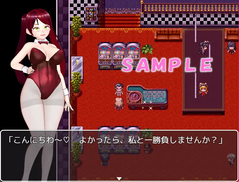 RPG/机翻/有动态丨帕可度假村新作【20231118】 游戏截图 2