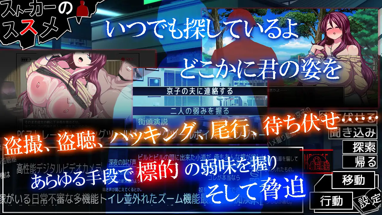 SLG/汉化/动态丨ツケネラウ V2 AI汉化版【20240414】 游戏截图 4