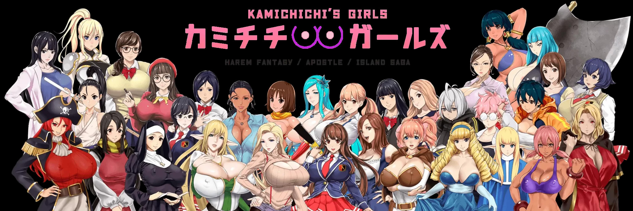 神乳女孩Keiko1_KamichichisGirls-win32-x64 Ver.20221028【20221230】 游戏截图 3
