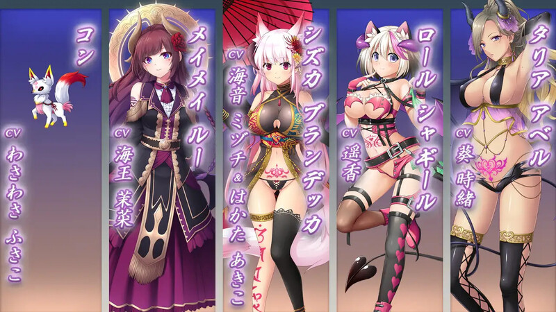 ADV/魅魔雌小鬼/汉化丨魅魔世界TE～抵抗诱惑吧：在魅魔统治的世界中～（サキュせかTE 〜誘惑に負けないで:サキュバスに管理された世界で〜）V1【20250411】_1 游戏截图 2