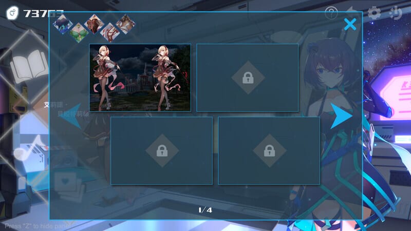 动作ACT全动态PC丨无限方舟（ArkMobius）-豪华版V1.1.0-官中-国语+全DLC【20241021】 游戏截图 7