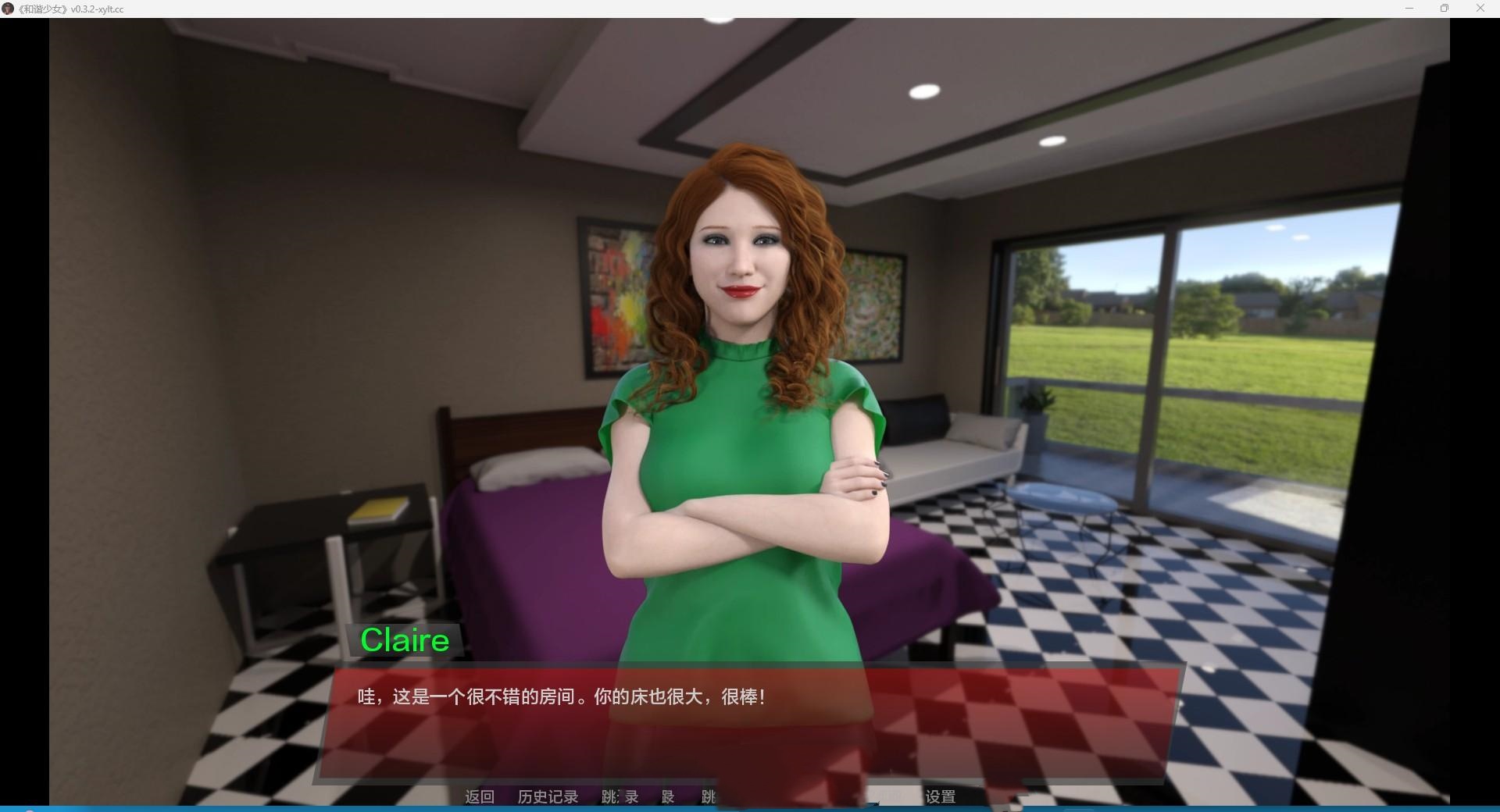 欧美SLG/AIGPT汉化/3D丨和谐女孩 Harmony Girls v0.3.2【20240519】 游戏截图 4