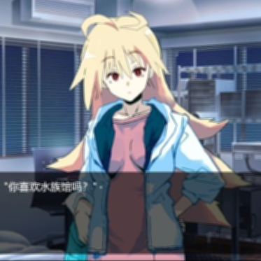 NTR幻想之我的藤木同学 【20230501】