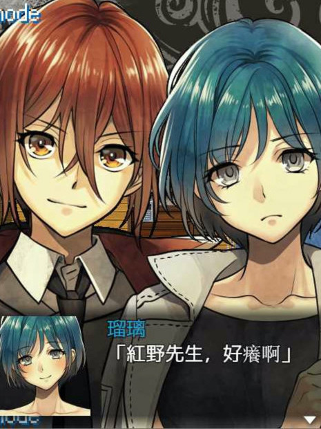 AI Escort(AIは砂漠のバラの夢を視る)