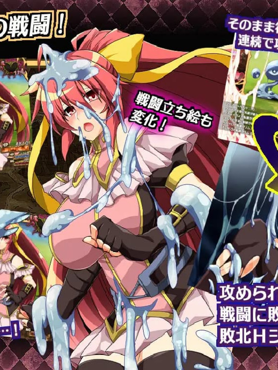 RPG/PC/AI汉化丨 虚魂剑拉姆达内罗斯R 虚魂剣ラムダネロスR Ver2.00 【20250329】