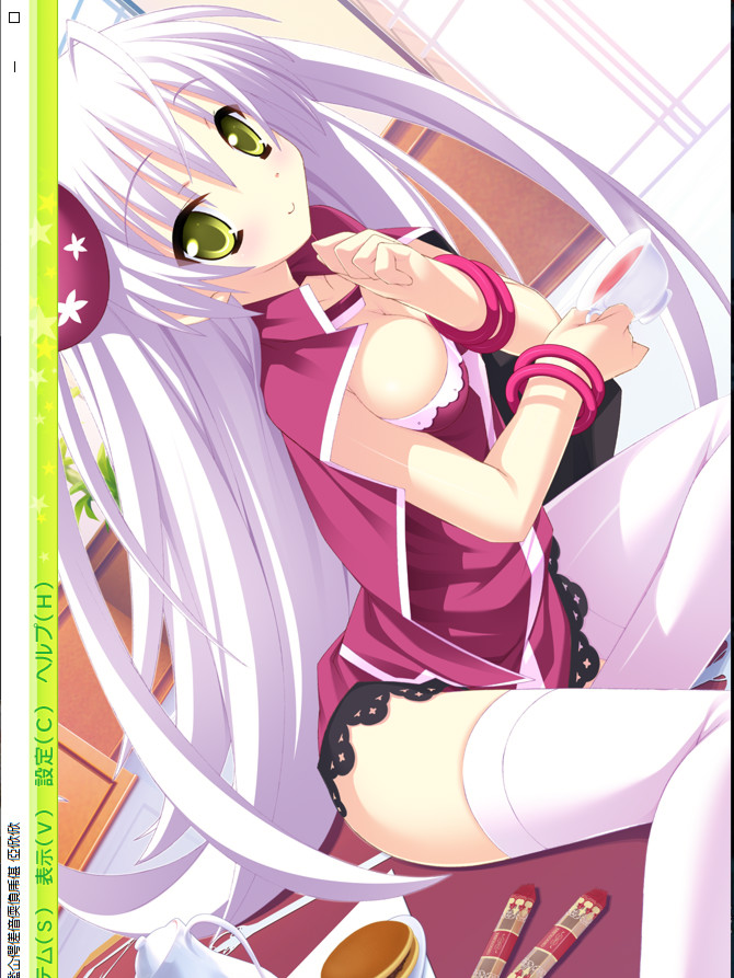 【生肉】ティンクル☆くるせいだーす -Passion Star Stream-