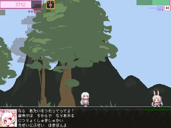 ACT/新作/像素动画丨beyond -びよんど-【20231005】 游戏截图 4