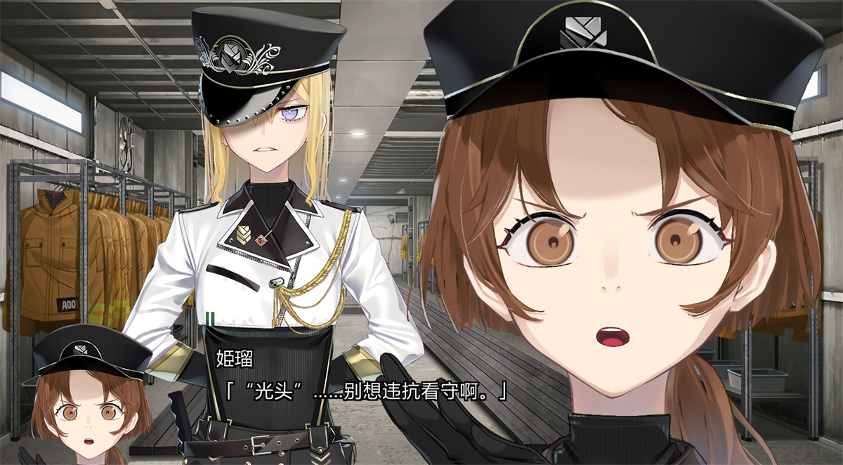 大型ADV/机翻丨H版弹丸论破/ヘンタイ・プリズン Ver1.0.6 附全CG存档 【20230706】 游戏截图 2