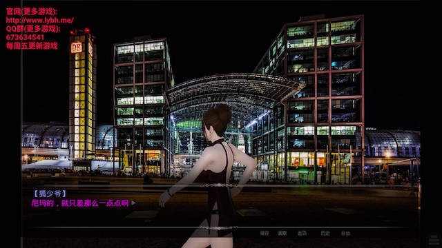 好色小姨1【20230210】 游戏截图 7
