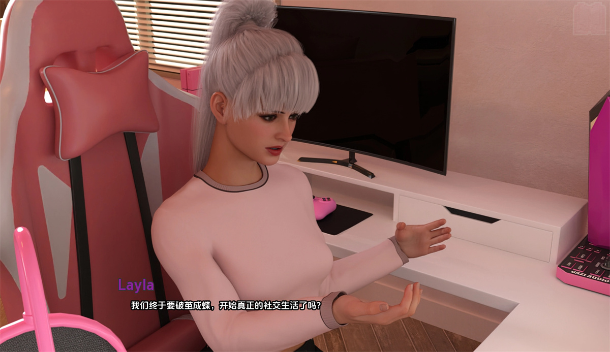 欧美SLG汉化动态丨电竞之欲 Esports Lust  v1.1【20240129】 游戏截图 8