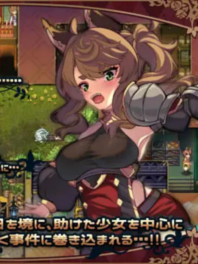RPG//AI汉化丨 エリーゼと恍惚のマリオネット Ver1.02 --礼包码：605668【20241231】